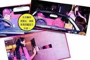 果冻系列 mp4：某明星被曝与制作人关系暧昧，背后真相令人大跌眼镜