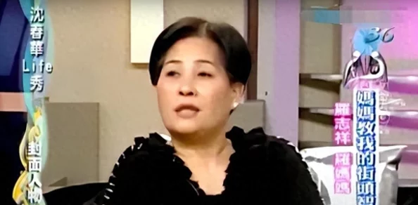 黑料网曝吃瓜首页：某明星与富商绯闻曝光，内幕揭秘惊人真相！