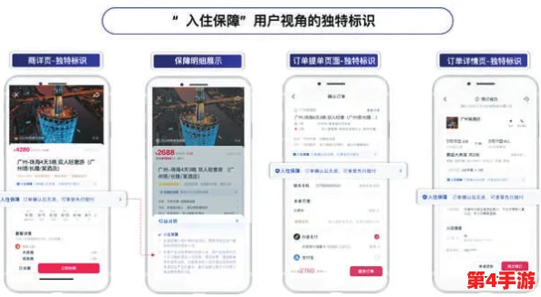 I8模软件下载：最新版本发布，新增多项功能与优化，提升用户体验和操作便捷性