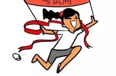 sb你是不是欠cjb＂：揭示网络用语背后的社会文化及其对年轻人交流方式的影响与反思