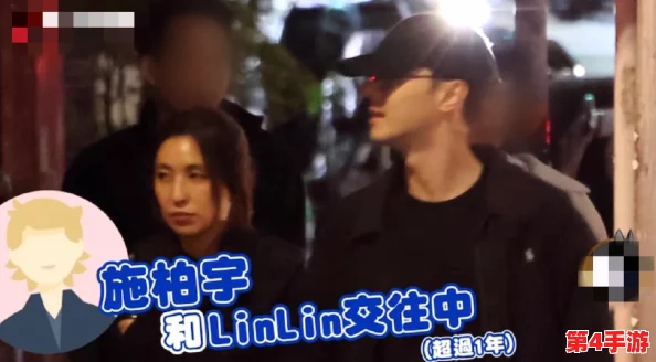 暗黑爆料官方入口:知情人士透露,明星恋情曝光!内幕揭秘惊人真相! 暗黑爆料官方入口:知情人士透露,明星恋情曝光!内幕揭秘惊人真相!