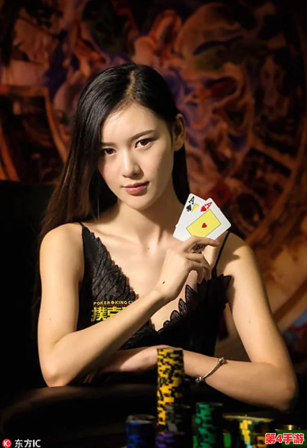 美女打扑克又喊又叫,因为紧张又刺激才会叫,现场气氛热烈引发围观者纷纷驻足观看 美女打扑克又喊又叫,因为紧张又刺激才会叫,现场气氛热烈引发围观者纷纷驻足观看