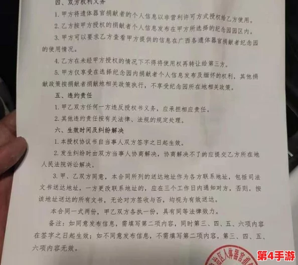 我是学校的公厕谁都能上小作文：网友热议校园公共设施管理，呼吁提升卫生和使用文明意识