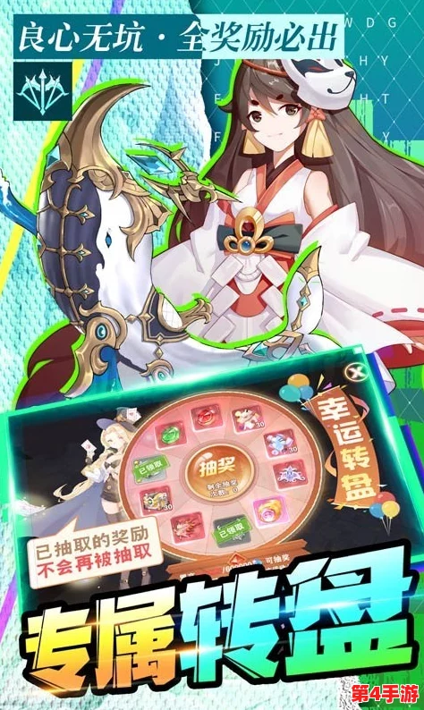 触手游戏手游:全新版本上线,新增多种玩法与角色,玩家体验再升级! 触手游戏手游:全新版本上线,新增多种玩法与角色,玩家体验再升级!