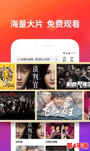幸福宝8008隐藏入口2024：最新进展与使用技巧分享，助你轻松找到隐藏功能和资源