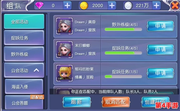 绅士RPG游戏安卓汉化像素风格：最新进展与玩家反馈分析，期待更多精彩内容上线！