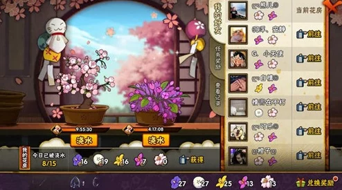 火影忍者手游秘境花语：山中花店珍稀鲜花兑换全攻略与收藏指南