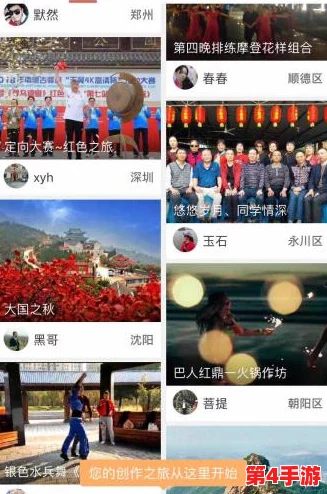 911爆料网红领巾回家的路:揭示她在社交媒体背后的真实生活与挑战,粉丝们的热议不断升级 911爆料网红领巾回家的路:揭示她在社交媒体背后的真实生活与挑战,粉丝们的热议不断升级