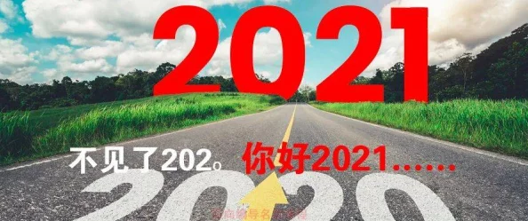 911爆料网红领巾回家的路:揭示她在社交媒体背后的真实生活与挑战,粉丝们的热议不断升级 911爆料网红领巾回家的路:揭示她在社交媒体背后的真实生活与挑战,粉丝们的热议不断升级