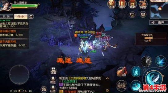 《大唐无双》手游：精研武将系统，解锁策略战斗新维度全攻略指南