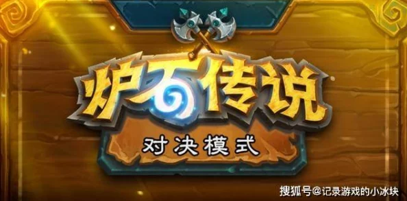 聂小雨大战黑武士：网友热议这场对决，认为实力悬殊，期待精彩表现与意外逆转！