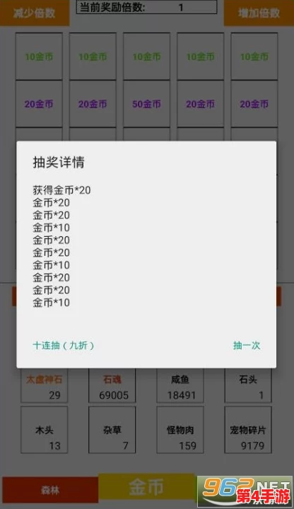 跨平台畅玩揭秘:银之守墓人安卓与iOS用户如何建立无缝互通游戏体验 跨平台畅玩揭秘:银之守墓人安卓与iOS用户如何建立无缝互通游戏体验