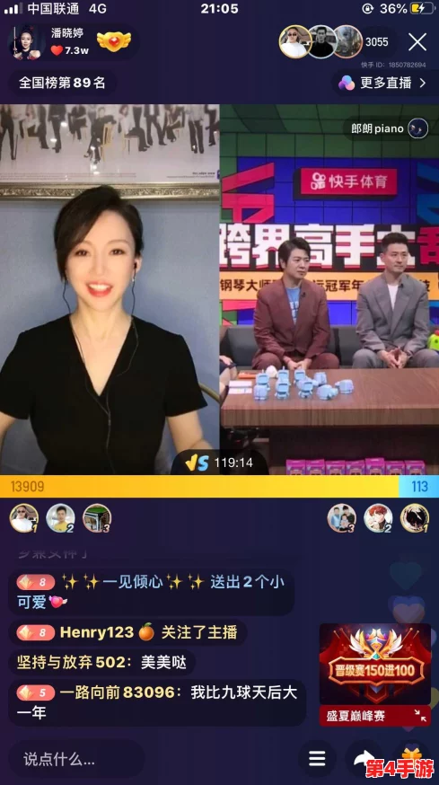 荒野精英进阶指南：从零到一掌握狙击战术，夺冠大作战必备技巧与策略