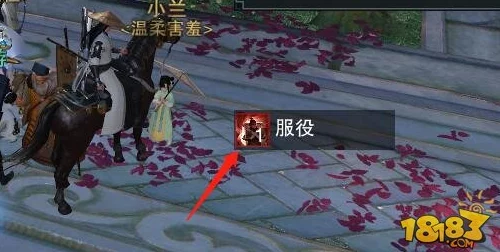 楚留香手游春节庆典独享:揭秘掠彤云坐骑获取攻略,尊享云端驰骋新体验 楚留香手游春节庆典独享:揭秘掠彤云坐骑获取攻略,尊享云端驰骋新体验