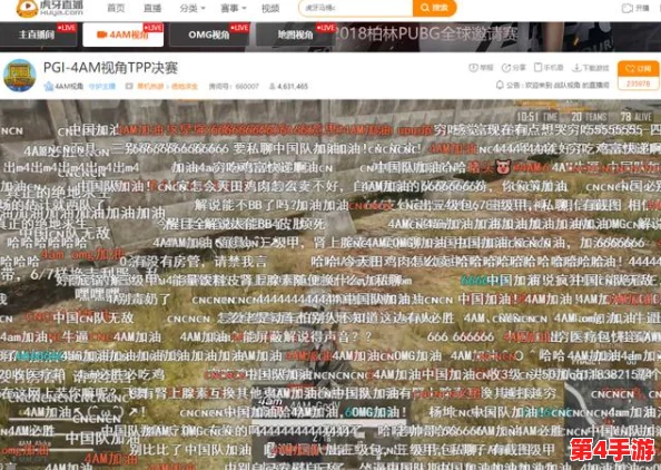 吃瓜网911:深度解析近期热门事件背后的真相与影响,揭秘社会舆论的变化与发展趋势 吃瓜网911:深度解析近期热门事件背后的真相与影响,揭秘社会舆论的变化与发展趋势