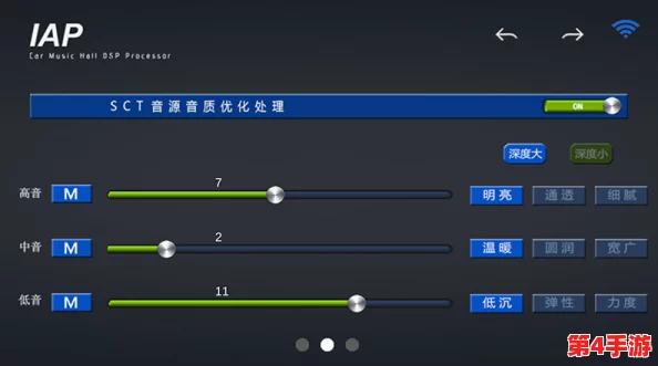 xkdsp.apk 4.0隐藏入口特色：传闻新版本将引入神秘功能，用户体验大幅提升！