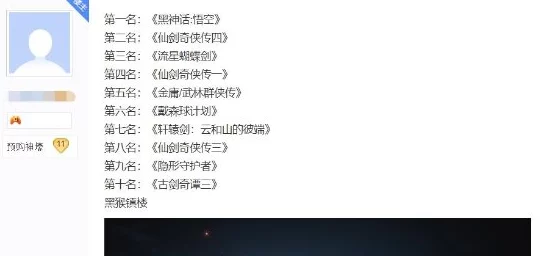 yw193龙物失联:网友热议事件背后的真相与可能的影响,呼吁加强对类似情况的关注和处理 yw193龙物失联:网友热议事件背后的真相与可能的影响,呼吁加强对类似情况的关注和处理