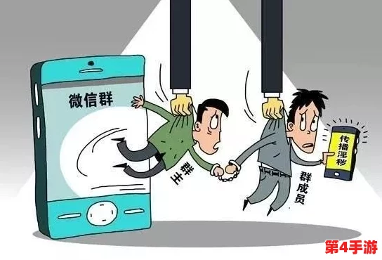51热门大瓜朝阳群众：深入探讨社区团体在社会舆论中的作用与影响力分析