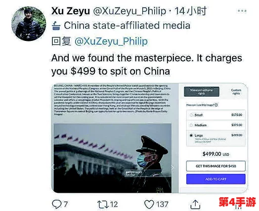 黑料社网站：揭示互联网黑暗角落的内容平台与其背后的法律与伦理争议
