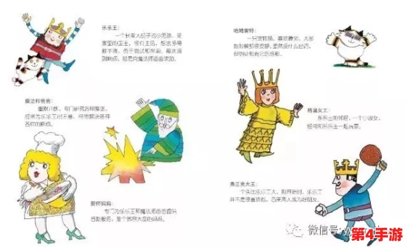 欧美一二三：网友看法纷纷，认为文化差异显著，生活方式各有千秋，值得深入探讨与理解