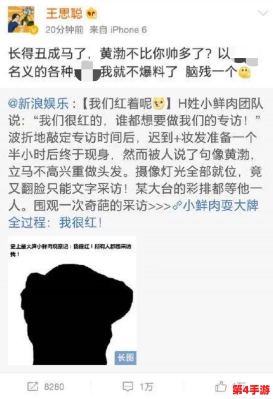 黑料 今日黑料 热门黑料:深度解析娱乐圈黑料背后的真相与影响,揭示社会舆论对明星形象的塑造与反转 黑料 今日黑料 热门黑料:深度解析娱乐圈黑料背后的真相与影响,揭示社会舆论对明星形象的塑造与反转