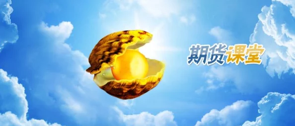 老少交玩tube少配搡bbb:新一轮互动活动引发热议,参与者年龄层次更加多样化 老少交玩tube少配搡bbb:新一轮互动活动引发热议,参与者年龄层次更加多样化