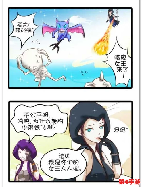 SSS羞羞漫画：最新研究显示，成人漫画对心理健康有积极影响，引发广泛关注与讨论