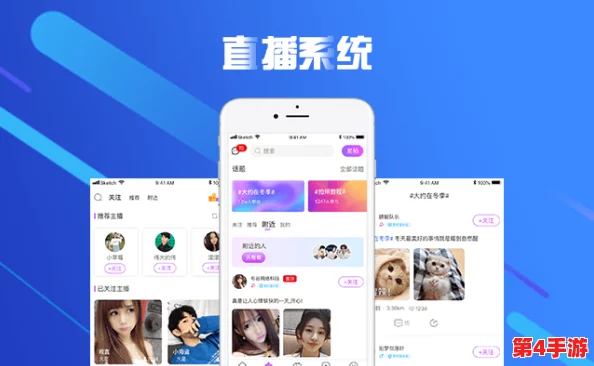 羞羞漫画网sss:了解该网站的功能、用户体验及其在网络漫画领域的影响力分析与发展趋势 羞羞漫画网sss:了解该网站的功能、用户体验及其在网络漫画领域的影响力分析与发展趋势