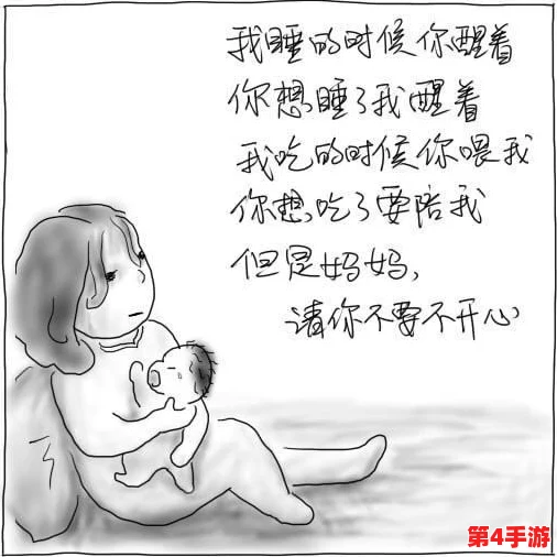 熏儿大着肚子深山半夜帮助药老,网友纷纷表示感动,认为她的无私奉献精神值得大家学习与尊敬 熏儿大着肚子深山半夜帮助药老,网友纷纷表示感动,认为她的无私奉献精神值得大家学习与尊敬