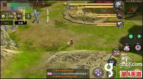 龙之谷手游：高效对抗蜥蜴人精英策略，掌握关键技能应对技巧与实战解析