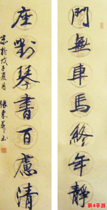 芦苇地里要妈妈要说福原文：网友热议这首歌的情感表达与生活哲理，纷纷分享自己的理解和感受