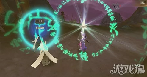 探索《寻仙》手游独特变形技巧：揭秘幻化后震撼特效与策略优势