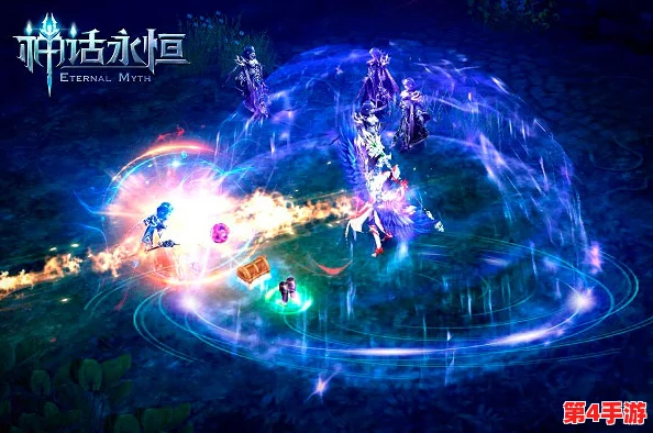 《神话永恒》9月8日盛启新纪元,全服狂欢捕捉珍稀钻石与极品道具盛宴! 《神话永恒》9月8日盛启新纪元,全服狂欢捕捉珍稀钻石与极品道具盛宴!