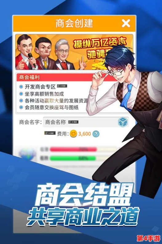 独家攻略:揭秘猎场手游激活码获取秘籍及全面预约渠道汇总 独家攻略:揭秘猎场手游激活码获取秘籍及全面预约渠道汇总