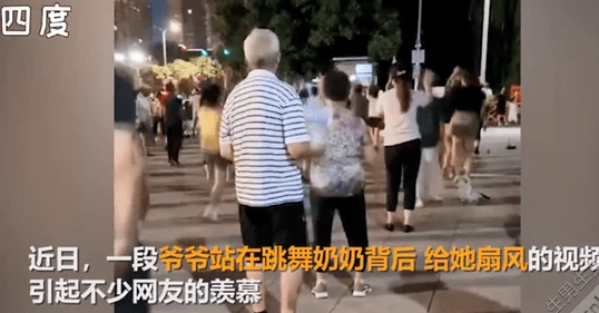 老太脱裤让老头玩ⅹXXXX,现场目击者纷纷围观,场面一度失控引发热议 老太脱裤让老头玩ⅹXXXX,现场目击者纷纷围观,场面一度失控引发热议