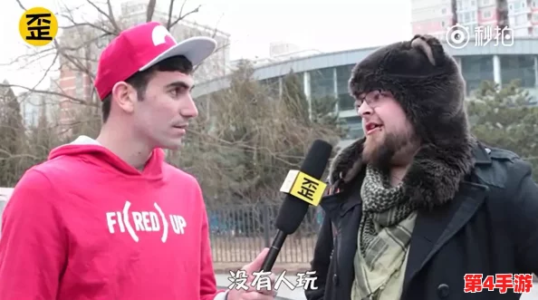 博雅和榜一大哥斗地主,背后竟藏着他们不为人知的情感纠葛与神秘往事,引发网友热议! 博雅和榜一大哥斗地主,背后竟藏着他们不为人知的情感纠葛与神秘往事,引发网友热议!
