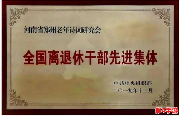 锅炉工老包头符优竹:在新时代背景下的职业发展与技术创新之路逐步展开 锅炉工老包头符优竹:在新时代背景下的职业发展与技术创新之路逐步展开