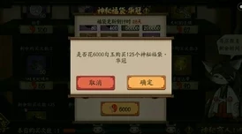 黑金商店:揭示黑市交易背后的秘密与社会影响,以及相关法律法规的严峻性与可行性分析 黑金商店:揭示黑市交易背后的秘密与社会影响,以及相关法律法规的严峻性与可行性分析