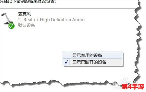 2021中幕无线码六区:内部人员曝料,公司高层涉嫌利用职权谋取私利,引发业界热议 2021中幕无线码六区:内部人员曝料,公司高层涉嫌利用职权谋取私利,引发业界热议