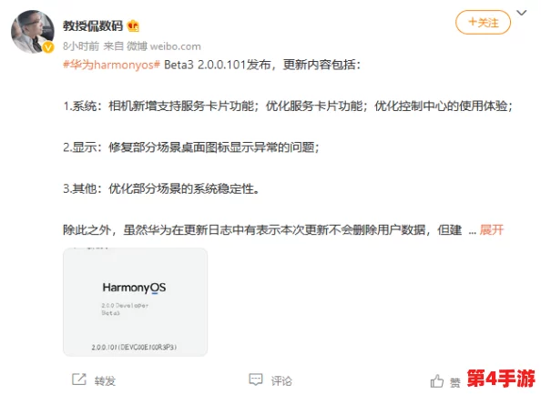 黄游下载3.0.3每天无限次免费大全华为免费2023：探索多款优质游戏，享受极致游戏体验与玩家交流！