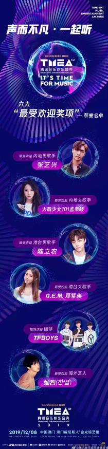 精通恋与制作人新闻调查:高效完成策略与专业步骤全攻略 精通恋与制作人新闻调查:高效完成策略与专业步骤全攻略