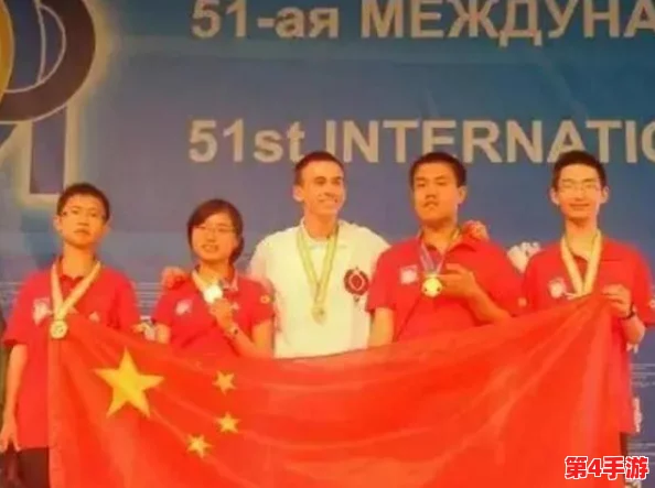 世界姓交大比赛男冠军1：从赛程安排到选手表现，全面回顾比赛精彩瞬间与背后故事