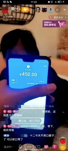 男男互摸jiji秘隐私视频，最新进展曝光：相关人士被调查，视频来源引发热议与关注