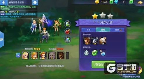 神之物语：全方位探索宝石获取策略与高效收集途径指南