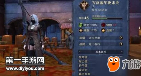 掌握贝伦倾心秘籍:深度优化猎魂觉醒重剑技能树,解锁好感度飙升新路径 掌握贝伦倾心秘籍:深度优化猎魂觉醒重剑技能树,解锁好感度飙升新路径