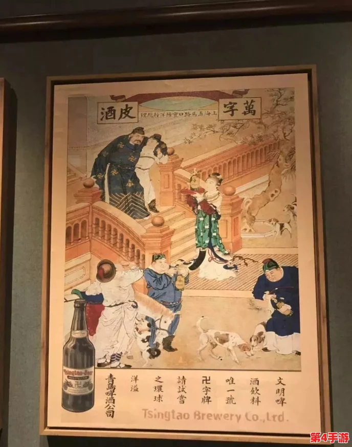 野花韩国日本高清免费大全:鸡毛信的历史、地域文化差异与影视作品影响分析 野花韩国日本高清免费大全:鸡毛信的历史、地域文化差异与影视作品影响分析