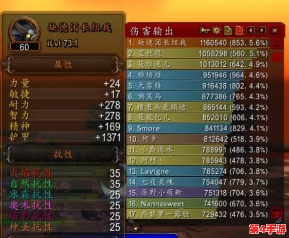 探索'代号斩'悬赏任务实战策略：从接取到完成的全面指南与玩法精髓剖析