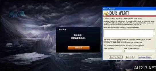 17c网站怎么找不到了？玩家们崩溃了！这个神秘消失的游戏天堂究竟去哪儿了？