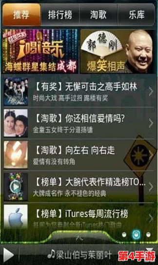 MT纪元：公会荣耀之战——全面解析守卫战策略与规则指南