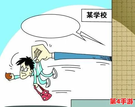 老师扒了内裤让我爽了一夜：教育体制的潜规则与师生关系的伦理困境分析